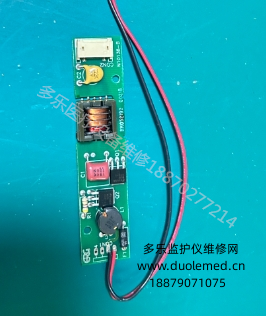 GE DASH2000監(jiān)護(hù)儀高壓板N10138-B 8M052199 E88551 94V0 詢(xún)價(jià)