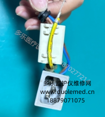 GE DASH2000監(jiān)護儀三叉電源插口 詢價