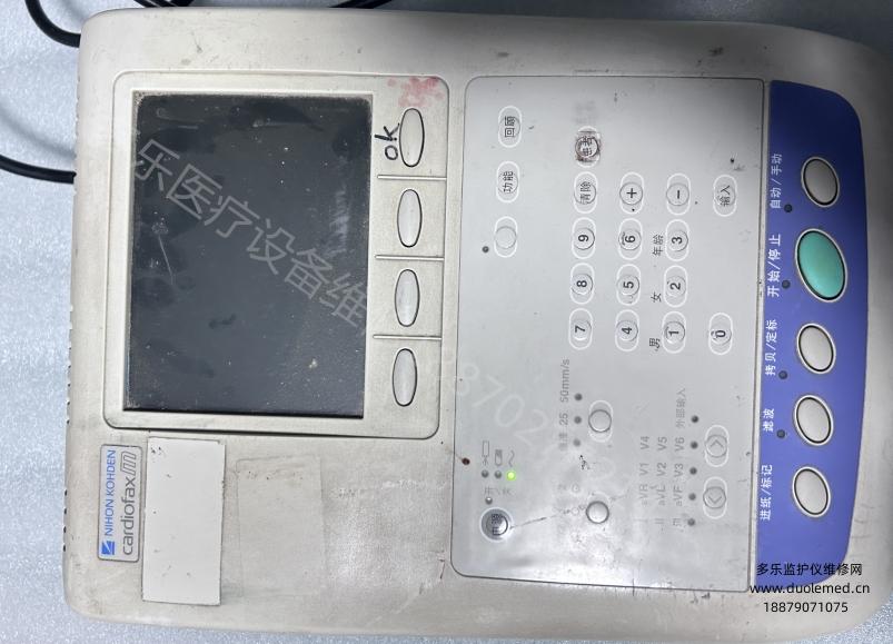 維修案例：日本光電ECG-1350P心電圖機電源指示燈亮但無法開機