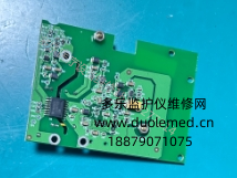 邦健PM-900監(jiān)護儀主板血氧連接板02045062 詢價