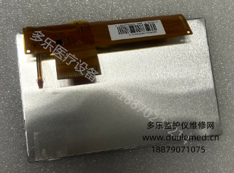 微信截圖_20260105145338.png 微信截圖_20260105145338.png