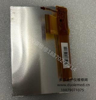 微信截圖_20260105145331.png 微信截圖_20260105145331.png