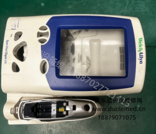 偉倫spot vital signs Lxi全套外殼 詢(xún)價(jià)