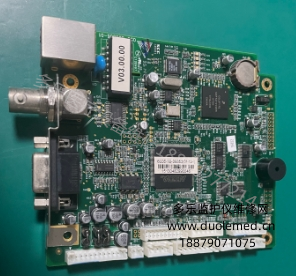 邁瑞VS-800監(jiān)護(hù)儀主板，帶VGA和網(wǎng)卡接口 6006-30-39352 詢價(jià)