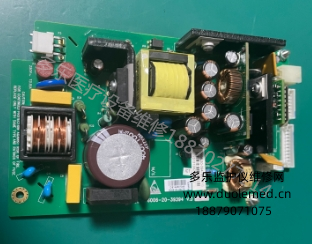 邁瑞VS-800監(jiān)護(hù)儀電源板6006-30-39478 6006-20-3939 詢價(jià)