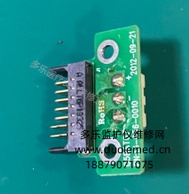 寶萊特Q5監(jiān)護(hù)儀電池板 QBBAAT02 13-056-0010 詢價(jià)