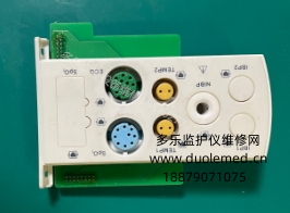 寶萊特Q5監(jiān)護儀參數(shù)面板組件Q5PROBE0213-056-0006 詢價