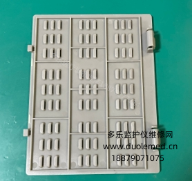 寶萊特Q5監(jiān)護(hù)儀電池蓋 詢(xún)價(jià)