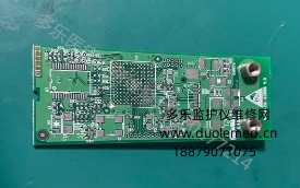 邁瑞AG模塊紅外板6800-20-50098   詢價