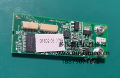 邁瑞AG模塊紅外板6800-30-50810  051-000581-00   詢價