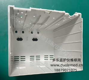 邁瑞AG模塊后殼50277   詢價