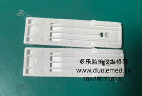 邁瑞AG模塊卡扣組件50278   詢價