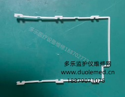 飛利浦M3015A固定框  詢價