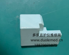 飛利浦M3015A雙鏈接欄左上部  詢價(jià)