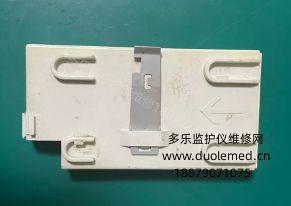 飛利浦M3015A上殼M3012-44102  詢價(jià)