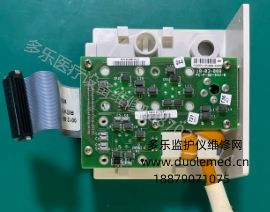 邁瑞Datascope Passport 2監(jiān)護儀參數(shù)面板組件PC-P-86-94V-0 0670-00-0682-02   詢價