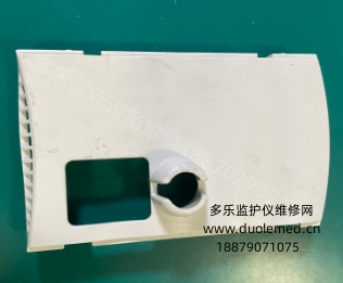 邁瑞Datascope Passport2監(jiān)護儀電源模塊后蓋0198000050B   詢價