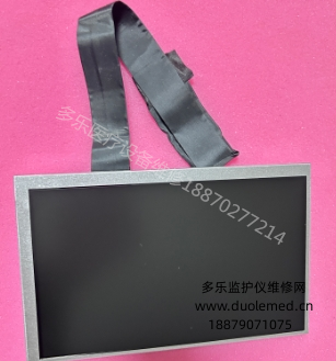 邦健ECG-1210心電圖機(jī)顯示屏2016113343  詢價(jià)