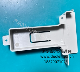 邦健ECG-1210心電圖機(jī)電池倉(cāng)