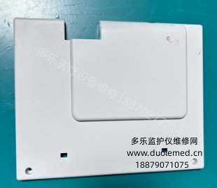 邦健ECG-1210心電圖機(jī)顯示屏后殼  詢價(jià)