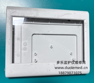 邦健ECG-1210心電圖機(jī)顯示屏全套外殼  詢價