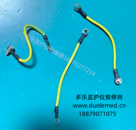 邦健ECG-1210心電圖機(jī)接地線組件  詢價