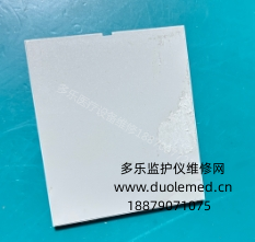 邦健IM12監(jiān)護儀側(cè)蓋   詢價