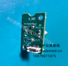 邦健IM12監(jiān)護儀編碼器02048030 E204460 94V-0  詢價