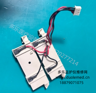 邦健IM12監(jiān)護儀電池倉組件  詢價