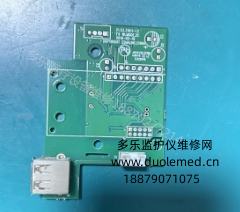 理邦F2胎兒監(jiān)護儀USB接口板21.53.31011-1.2E232940  詢價