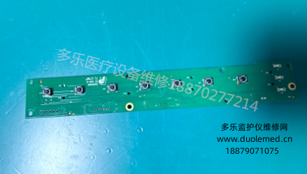 理邦F2胎兒監(jiān)護(hù)儀按鍵板E204460 02.05.17098-15  詢價