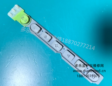 理邦F2胎兒監(jiān)護儀按鍵膜  詢價