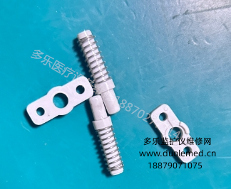 理邦F300胎兒監(jiān)護(hù)儀打印機(jī)蓋彈簧卡扣組件   詢價