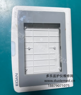 理邦F300胎兒監(jiān)護(hù)儀顯示屏完整外殼  詢價