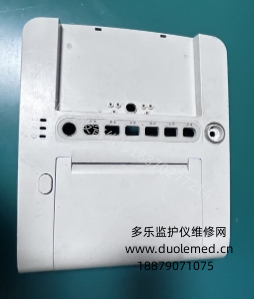 理邦F300胎兒監(jiān)護(hù)儀前殼  詢價