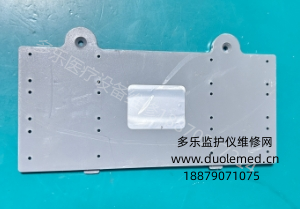 理邦F300胎兒監(jiān)護(hù)儀電池蓋01.54.114364 21  詢價