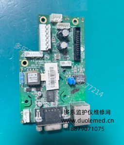 理邦F300胎兒監(jiān)護(hù)儀連接板，帶VGA接口21.53.114325-1.0 E204460  詢價