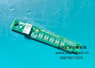 理邦F300胎兒監(jiān)護(hù)儀報(bào)警指示板21.53.114345-1.1.2C  詢價(jià)