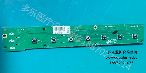理邦F300胎兒監(jiān)護(hù)儀按鍵板21.53.114323-1.0.2C E204460  詢價(jià)