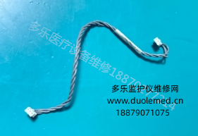 理邦F300胎兒監(jiān)護(hù)儀紙感板接線01.13.112575011  詢價(jià)