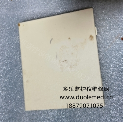 寶萊特M66監(jiān)護(hù)儀側(cè)蓋  詢價(jià)