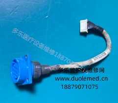 寶萊特M66監(jiān)護(hù)儀血氧氣接口M0301025-0410  詢價(jià)