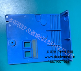 GE PRO1000監(jiān)護儀后蓋705117  詢價