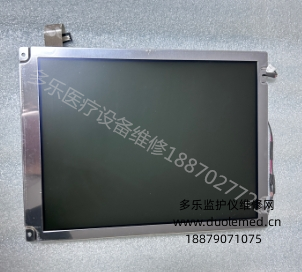 GE PRO1000監(jiān)護儀顯示屏T-51513-GEM  詢價