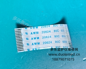 科曼C60監(jiān)護儀按鍵板to顯示板接線20624  詢價